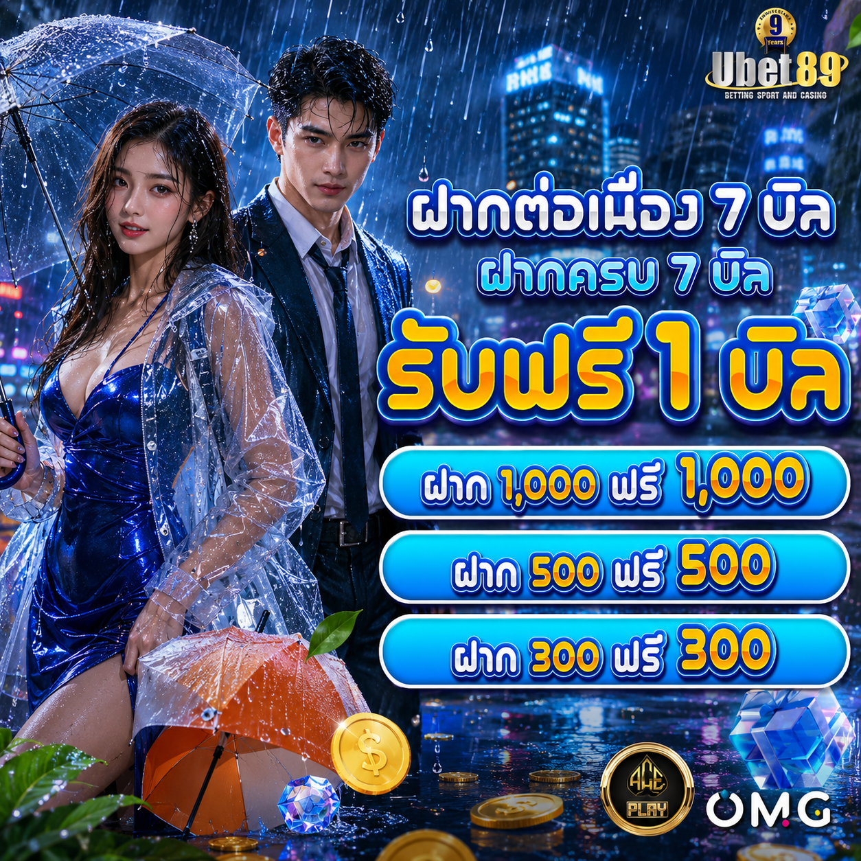 Ubet89
